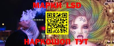 скорость Балаково