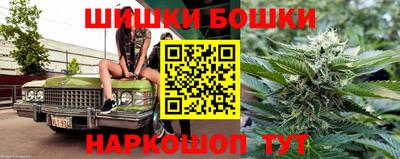 скорость Балаково