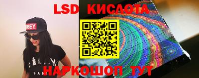 МДМА Балашиха