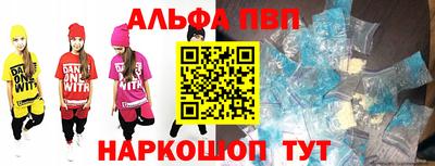 МДМА Балашиха