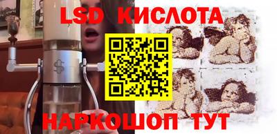 скорость Балаково