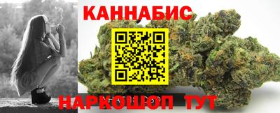 скорость Балаково