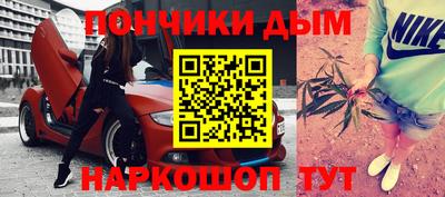 МДМА Балашиха