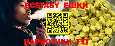 скорость Балаково