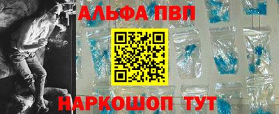 МДМА Балашиха
