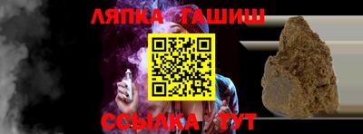 скорость Балаково