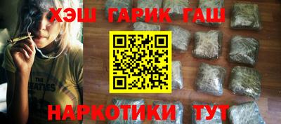 скорость Балаково