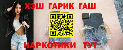 МДМА Балашиха